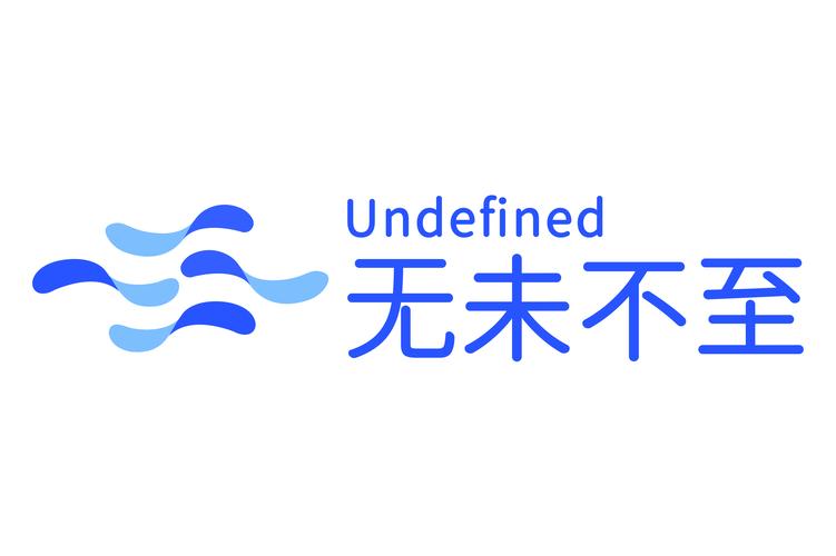 无未不至(北京)科技